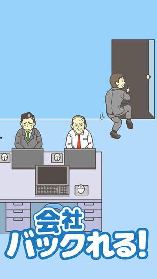 今天不上班,今日轻松不上班，享受悠闲时光”  第2张