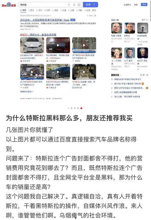 只有亿点点规则,亿点点规则下的未来生活图景  第3张