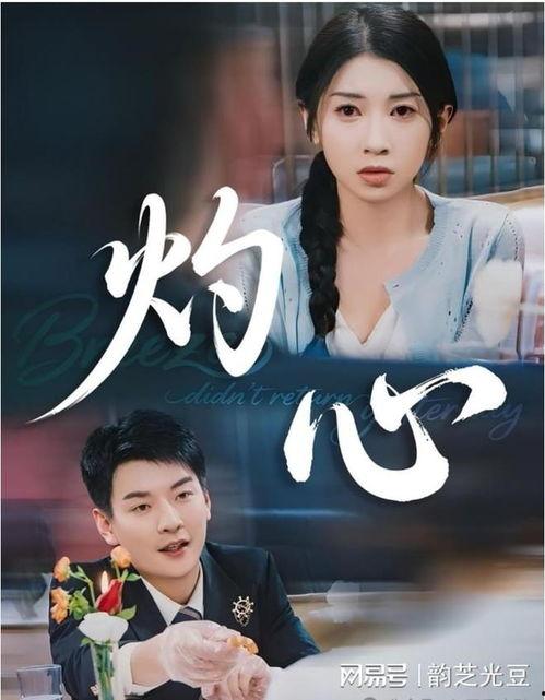 反派儿子抛弃女帝，我反手娶回家,反派儿子变忠犬，女帝逆袭再嫁良缘  第3张