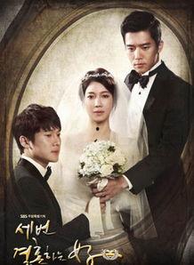 第三次婚姻,探寻情感旅程中的成长与蜕变