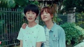 小三人生：只要和你在一起,爱情边缘的执着与挣扎