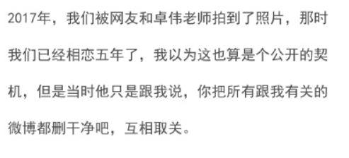 中奖五百万，让我认清枕边人（中奖后，六十岁的我重获新生）  第2张