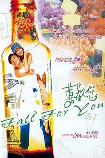 喜欢您,与您共度美好时光  第3张