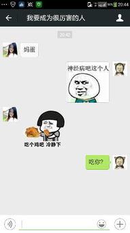 这样对吗？  第3张