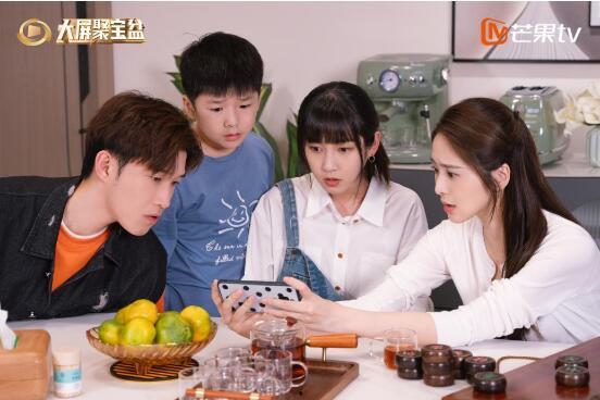 欢喜一家人之机智如你,机智如你，智慧生活新篇章  第2张