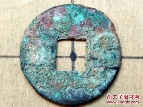 金钱秤上称不出来半两真心